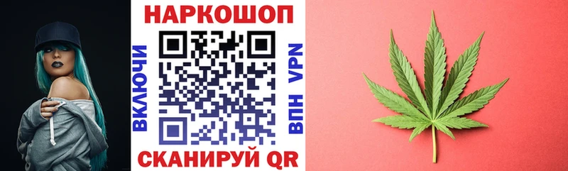 Купить COCAIN  Мефедрон  Гашиш  Конопля  Учалы