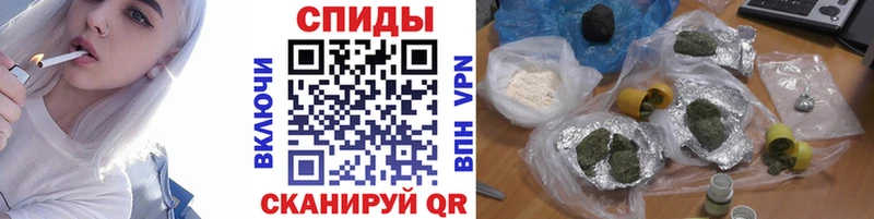 Купить закладки  Учалы  БУТИРАТ 1.4BDO 