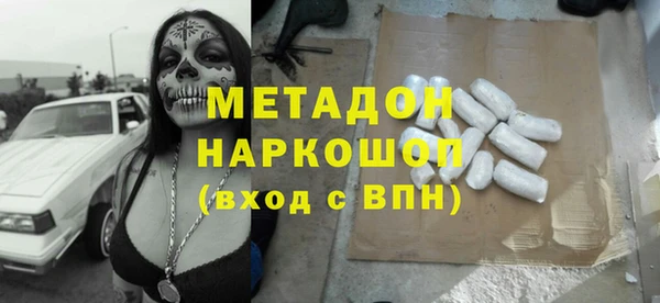 стафф Алексин