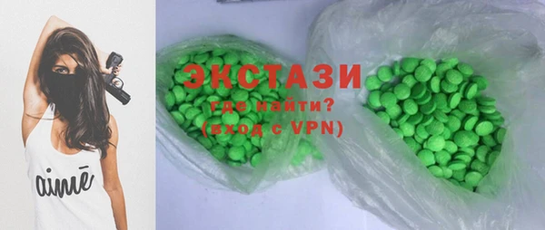 MESCALINE Алексеевка