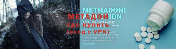 MESCALINE Алексеевка