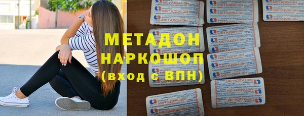 MESCALINE Алексеевка