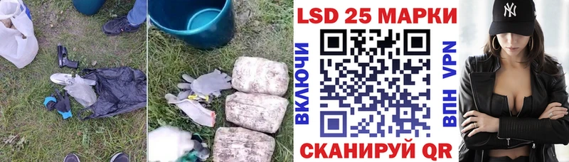 ЛСД экстази ecstasy  Купить  Учалы 