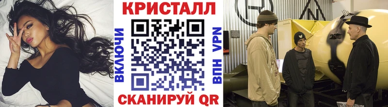 Купить  Учалы  Первитин пудра 
